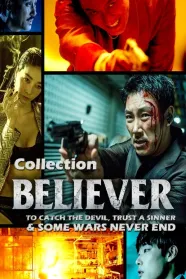 Believer