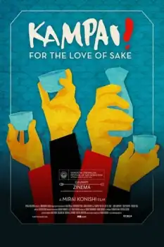 Kampai! Sake Aşkına