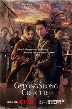 Gyeongseong Creature 1. Sezon