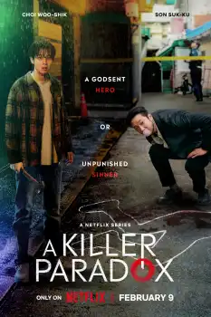 A Killer Paradox 1. Sezon