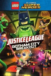 Adalet Birliği: Gotham Şehri Tatilde