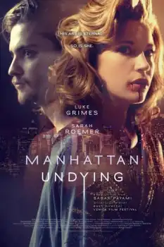 Manhattan Undying