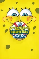 SüngerBob