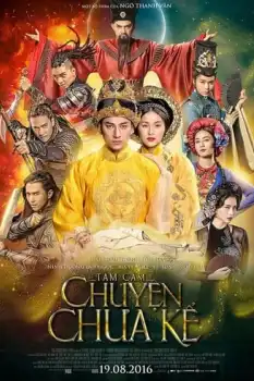 Tam Cám: Chuyen chua ke