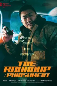 The Roundup Punishment