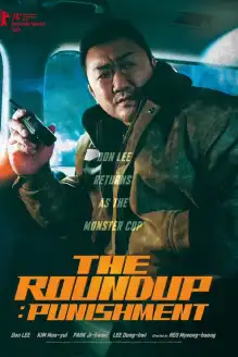 The Roundup Punishment