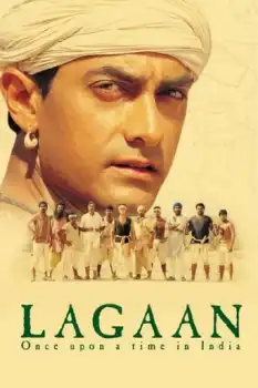 Lagaan: Evvel Zaman İçinde Hindistan'da