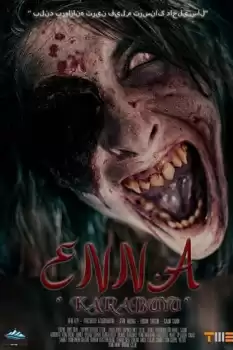 Enna Kara Büyü