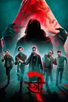 Stree 2 Sarkate Ka Aatank