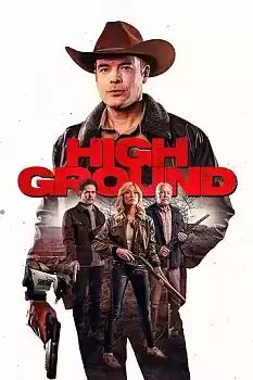Üstünlük