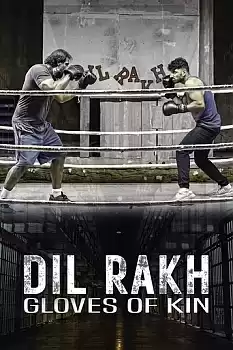 Dil Rakh Kin Eldivenleri