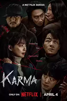 Karma