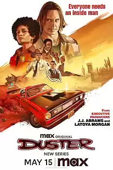 Duster