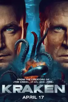 Kraken