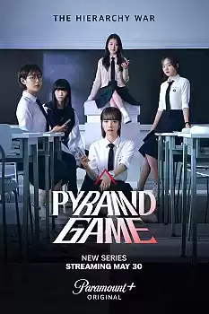 Pyramid Game 