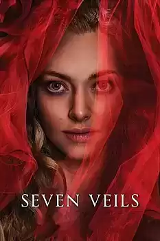 Yedi Tül