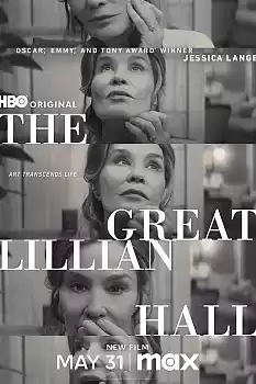 Muhteşem Lillian Hall