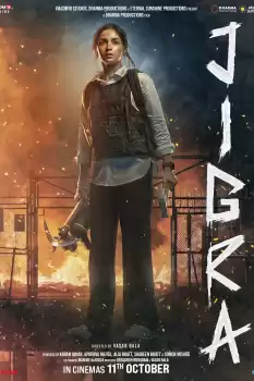 Yürek