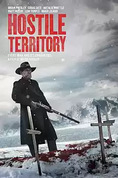 Düşman Toprakları