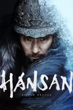 Hansan Rising Dragon