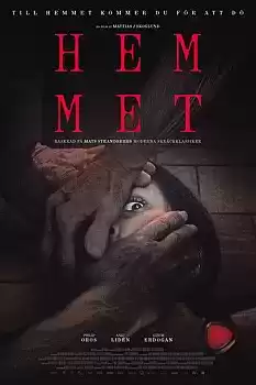Hemmet