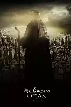 Hz. Ömer