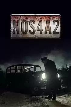 ŞE7T4N