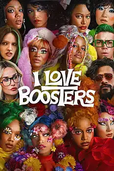 I Love Boosters