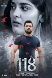118 izle