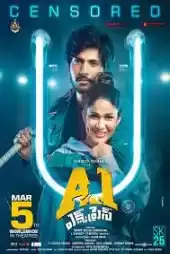A1 Express izle