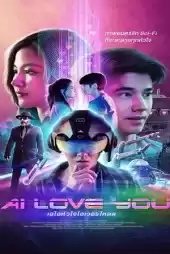 AI Love You izle
