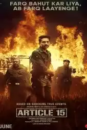 Article 15 