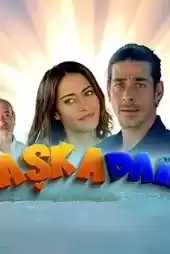 Aşka Dair