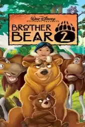 Ayı Kardeş 2 izle