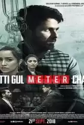 Batti Gul Meter Chalu izle