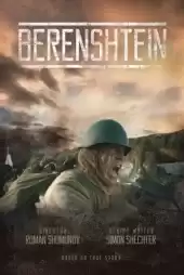 Berenshtein