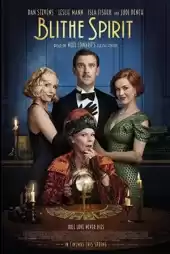 Ben Çağırmadım izle