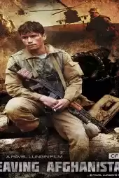 Leaving Afghanistan