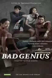 Chalard games goeng
