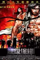 Iron Protector