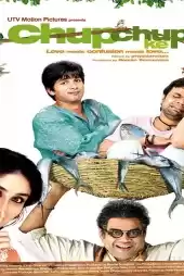 Chup Chup Ke izle