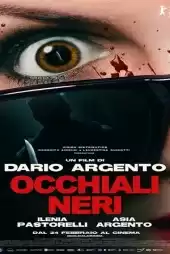 Kör Karanlık