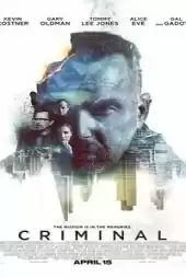 Suçlu izle
