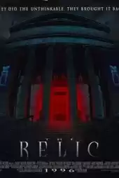 Kalıntı izle