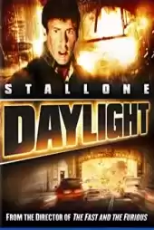 Günışığı izle