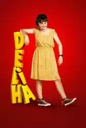 Deliha