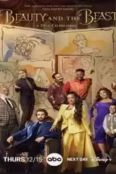 Beauty and the Beast: A 30th Celebration