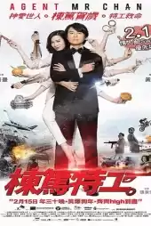 Agent Mr Chan
