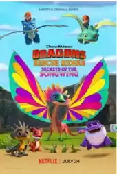 Ejderha Kurtarma Binicileri Songwing’in Sırları izle