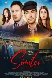 Günesi Beklerken Simitçi